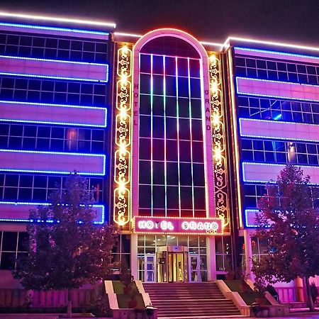 Grand Nakhchivan Hotel ภายนอก รูปภาพ